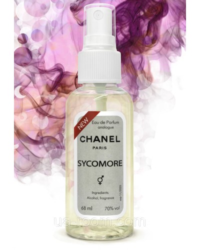 Мини-парфюм унисекс Chanel Sycomore, 68 мл.