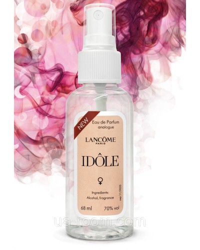 Мини-парфюм женский Lancome Idole, 68 мл.