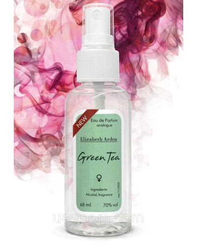 Мини-парфюм женский Elizabeth Arden Green tea, 68 мл.