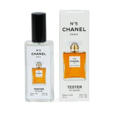 Тестер женский Chanel N5 Parfum, 63 ml (NEW)