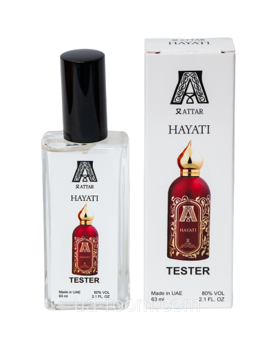 Тестер унісекс Attar Collection Hayati, 63 мл (NEW)