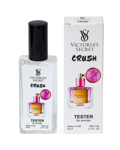 Тестер Жіночий Victoria`s Secret Crush, 63 мл (NEW)