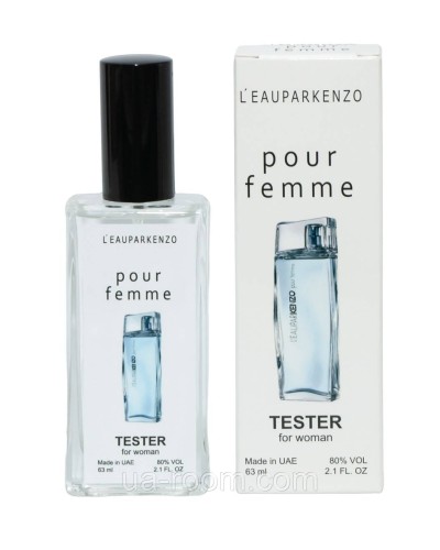 Жіночий тест Kenzo L'eau par Kenzo pour femme, 63 ml (NEW)