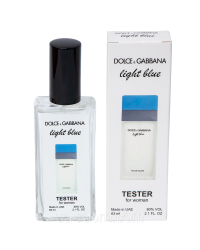 Тестер  женский Dolce&Gabbana Light Blue, 63 мл (NEW)