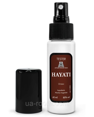 Тестер унісекс Attar Collection Hayati, 60 мл. K-6