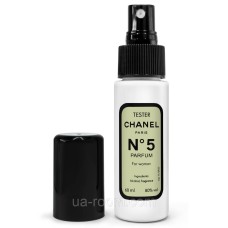 Тестер жіночий Chanel N5 Parfum 60 мл. K-16