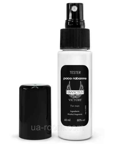 Тестер чоловічий Paco Rabanne Invictus Victory, 60 мл. K-333