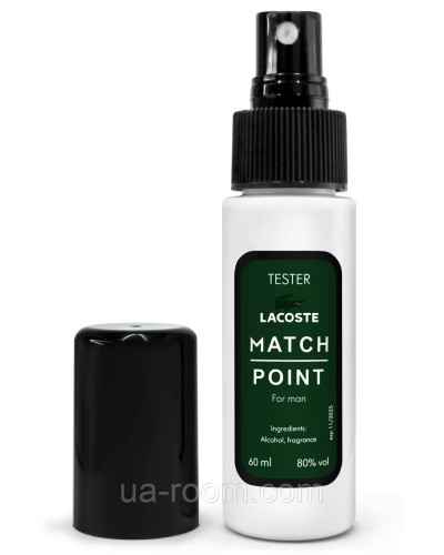 Тестер мужской Lacoste Match Point, 60 мл. K-328