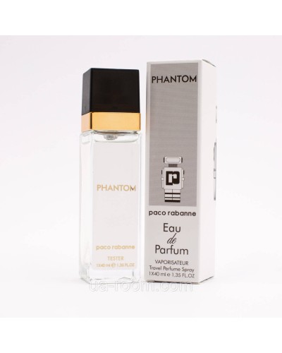 Тестер чоловічий Paco Rabanne Phantom, 40 мл