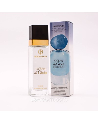 Жіночий тест Giorgio Armani Ocean di Gioia, 40 мл.