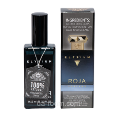 Тестер чоловічий Roja Parfums Elysium Pour Homme, 65 мл.