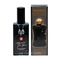 Тестер женский Parfums de Marly Athalia, 65 мл.