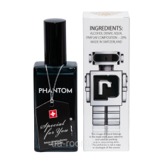 Тестер чоловічий Paco Rabanne Phantom, 65 мл.