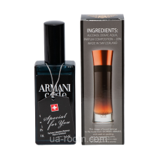 Тестер чоловічий Giorgio Armani Code Profumo, 65мл.