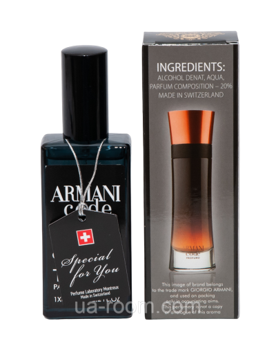 Тестер чоловічий Giorgio Armani Code Profumo, 65мл.