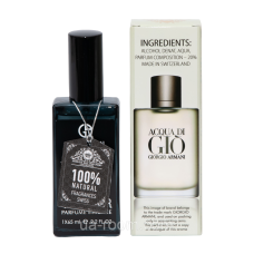 Тестер чоловічий Giorgio Armani Acqua Di Gio, 65 мл.