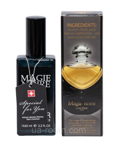 Тестер жіночий Lancome Magie Noire, 65мл.