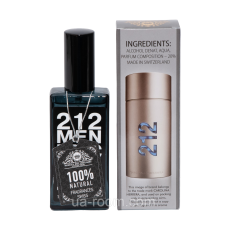 Тестер чоловічий Carolina Herrera 212 Men, 65 мл.