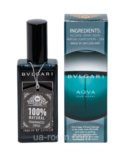 Тестер чоловічий Bvlgari Aqua Pour Homme, 65мл.