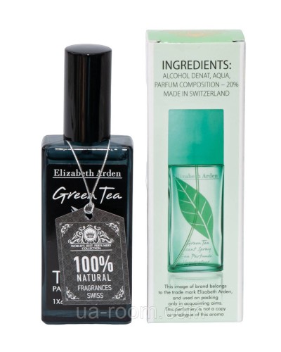 Тестер жіночий Elizabeth Arden Green tea 65 мл.