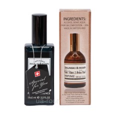 Тестер унісекс Zielinski & Rozen Black Pepper & Amber, Neroli, 65 мл