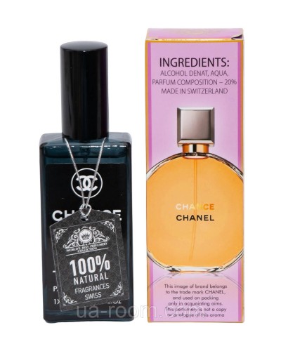 Тестер жіночий Chanel Chance, 65мл.