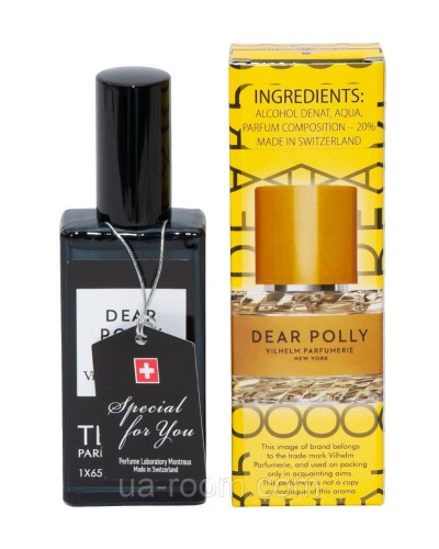 Тестер унісекс Vilhelm Parfumerie Dear Polly, 65 мл.