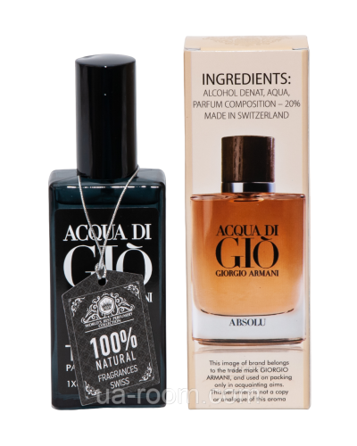 Тестер чоловічий Giorgio Armani Acqua Di Gio Absolu 65 мл.