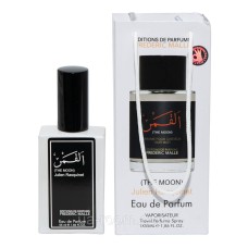 Тестер унісекс Frederic Malle The Moon, 50 мл, сумка.