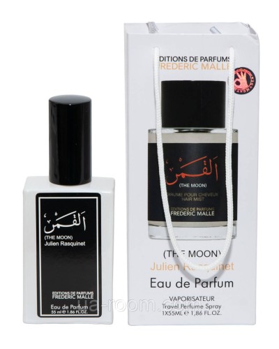 Тестер унісекс Frederic Malle The Moon, 50 мл, сумка.