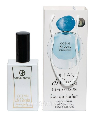 Жіночий тест Giorgio Armani Ocean di Gioia, 50 мл, сумка.