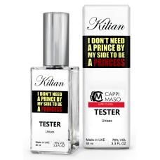 Тестер DUTYFREE унісекс Kilian I Don`t Need a Prince, 60 мл.