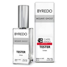 Тестер DUTYFREE унісекс Byredo Mojave Ghost, 60 мл.