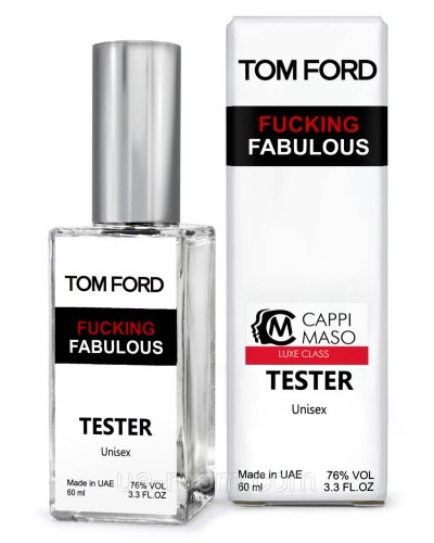 Тестер DUTYFREE унісекс Tom Ford Fucking Fabulous, 60 мл.