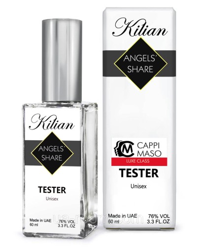 Тестер DUTYFREE унісекс Kilian Angels Share, 60 мл.