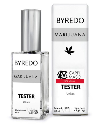 Тестер DUTYFREE унисекс Byredo Marijuana, 60 мл.