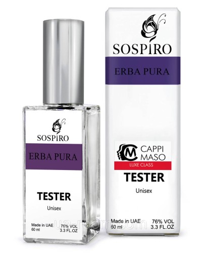 Тестер DUTYFREE унисекс Sospiro Perfumes Erba Pura, 60 мл.