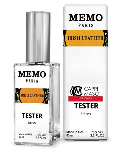 Тестер DUTYFREE унісекс Memo Irish Leather, 60 мл.