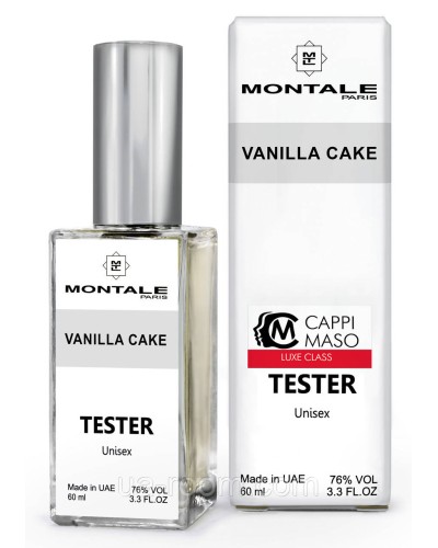 Тестер DUTYFREE унісекс Montale Vanilla Cake, 60 мл.