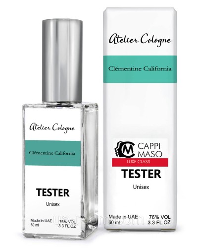 Тестер DUTYFREE унисекс Atelier Cologne Clementine California, 60 мл.