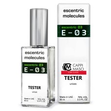 Тестер DUTYFREE унісекс Escentric Molecules Escentric 03, 60 мл.