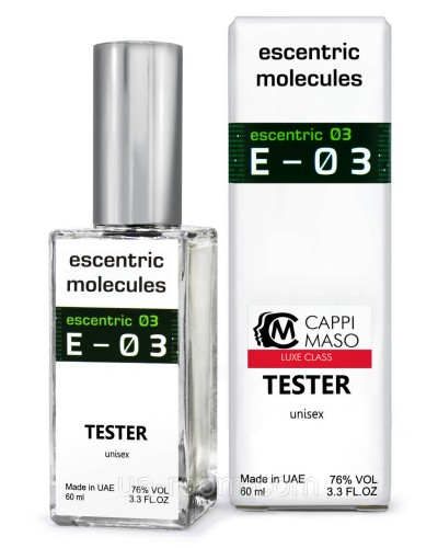 Тестер DUTYFREE унісекс Escentric Molecules Escentric 03, 60 мл.