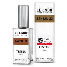 Тестер DUTYFREE унисекс Le Labo Santal 33, 60 мл.