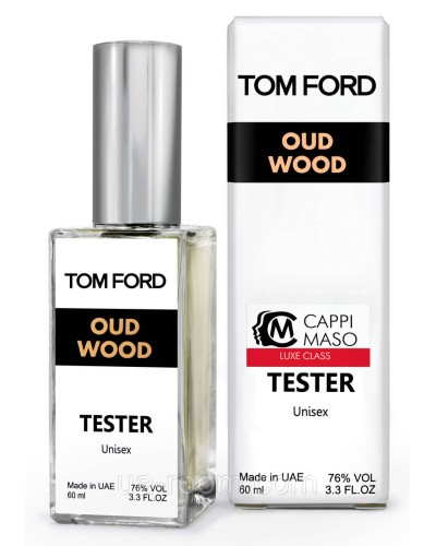 Тестер DUTYFREE унісекс Tom Ford Oud Wood, 60 мл.