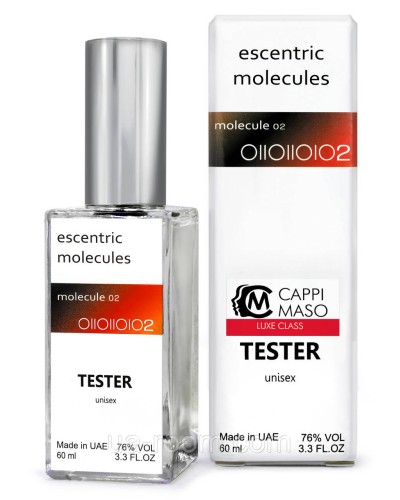 Тестер DUTYFREE унисекс Escentric Molecules Molecule 02, 60 мл.