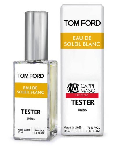 Тестер DUTYFREE унісекс Tom Ford Soleil Blanc, 60 мл.