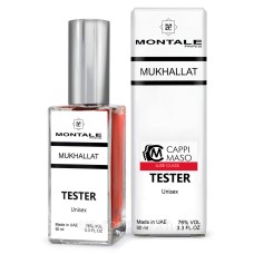 Тестер DUTYFREE унісекс Montale Mukhallat, 60 мл.