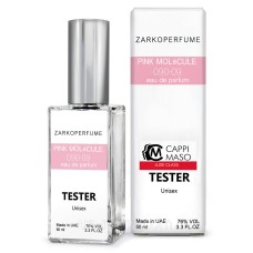 Тестер DUTYFREE унисекс Zarkoperfume Pink Molécule 090.09, 60 мл.