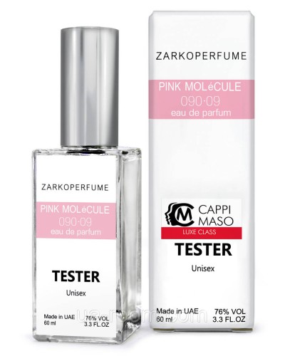 Тестер DUTYFREE унисекс Zarkoperfume Pink Molécule 090.09, 60 мл.