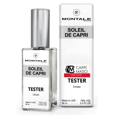 Тестер DUTYFREE унісекс Montale Soleil de capri, 60 мл.